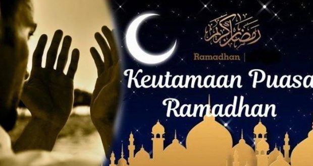 Gambaran Berbagai Pahala Di Bulan Ramadhon – SWARA PENDIDIKAN