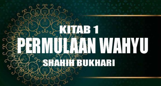 Kitab Permulaan Turunnya Wahyu Swara Pendidikan